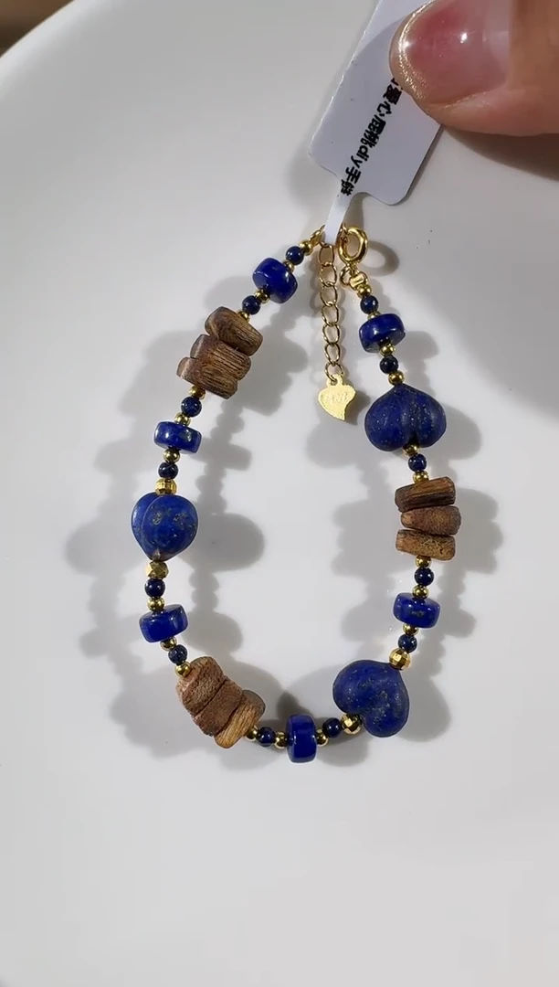 银S925镶嵌青金石手链青金石爱心diy手链多样性发一