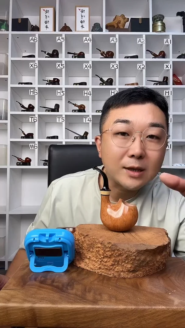 木介*轩意大利石楠木烟斗