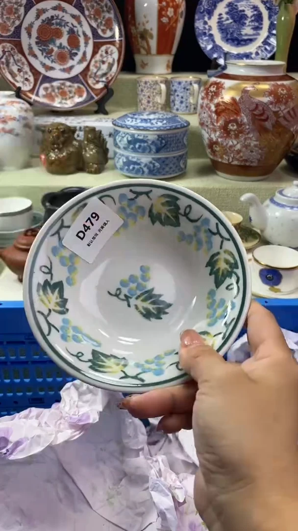 其他潇*瓷片 默认微瑕 完美慎入479