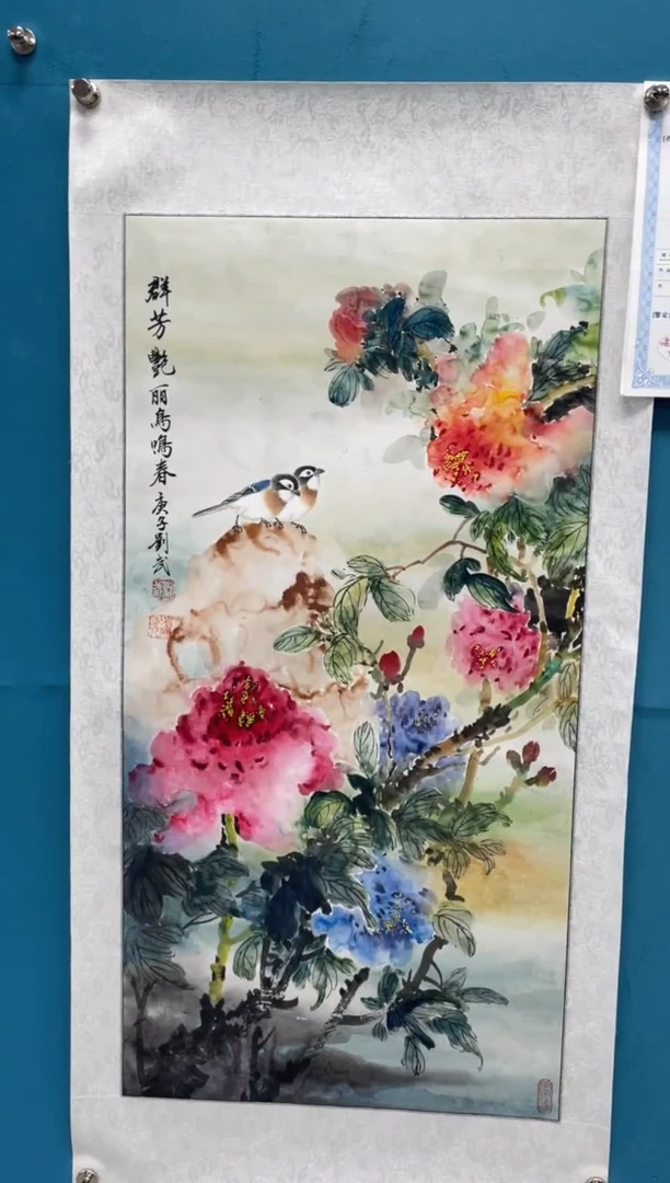 国画闪电购刘武绘画7