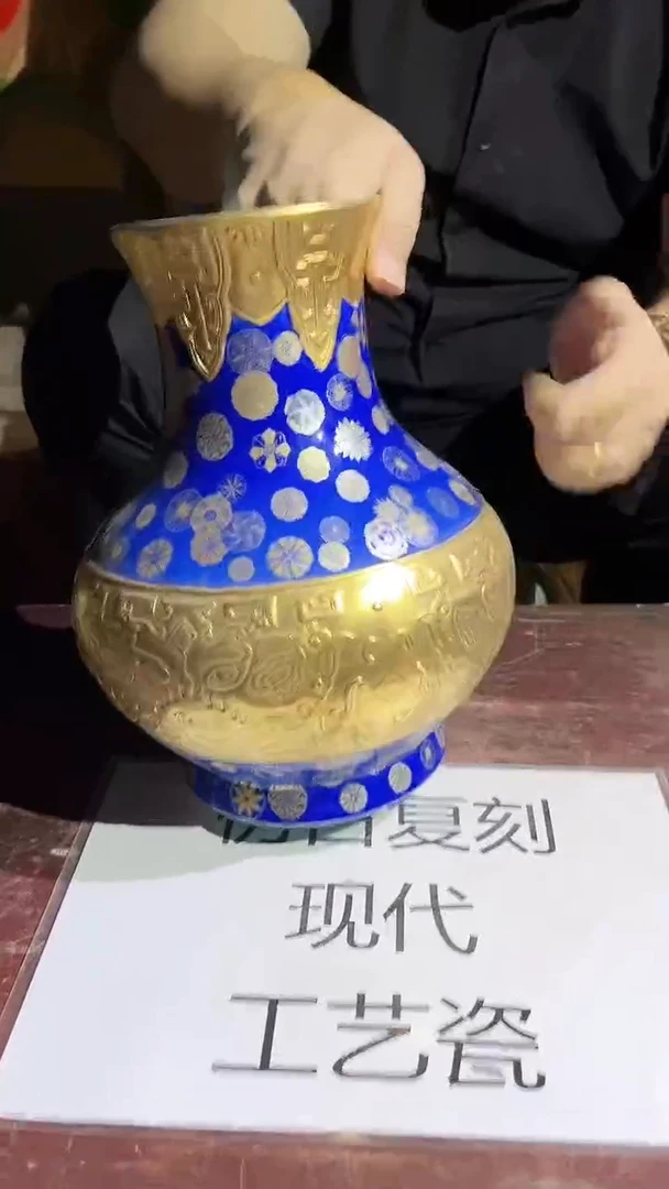 摆件景德镇陶瓷流水221