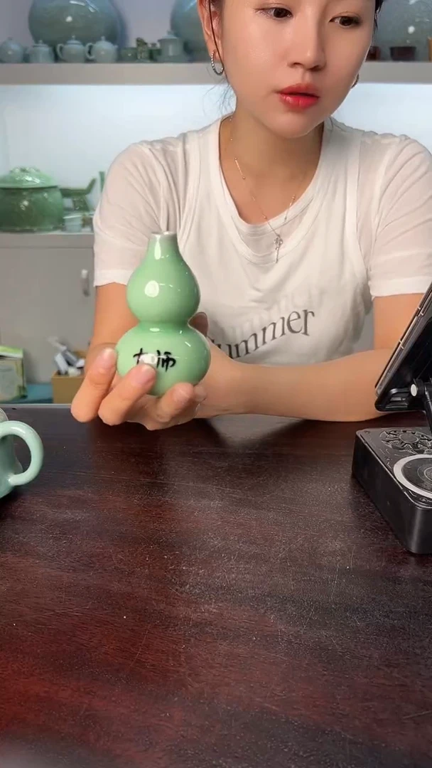 龙泉云间青瓷小米茶器