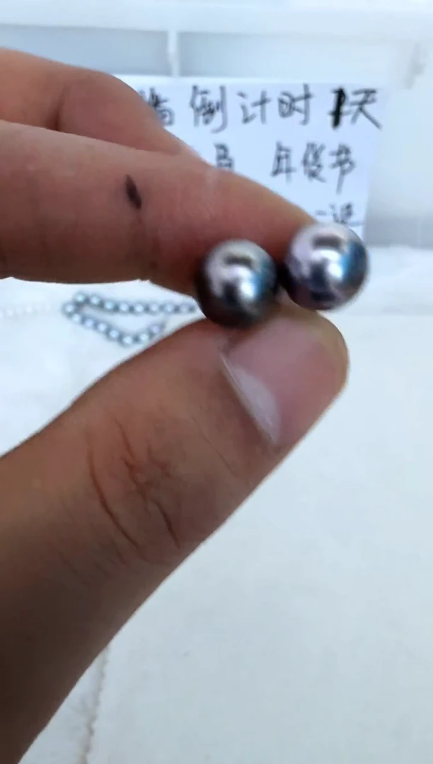 【闪购商品】海水珍珠耳饰18K金镶嵌耳钉