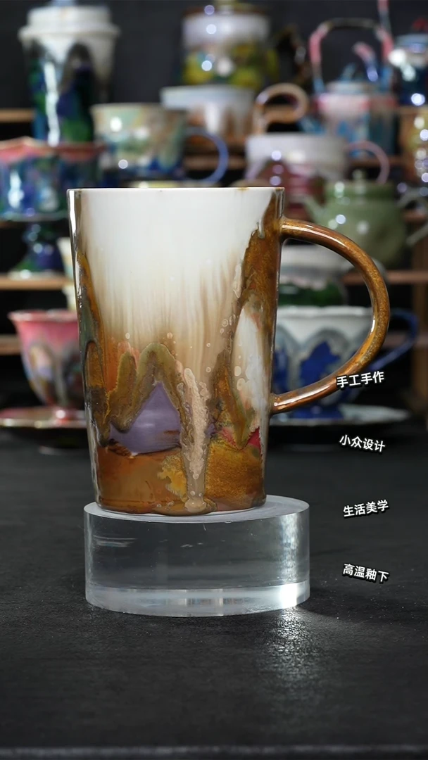 设计师款景德镇森涩手创陶瓷（食品级）863