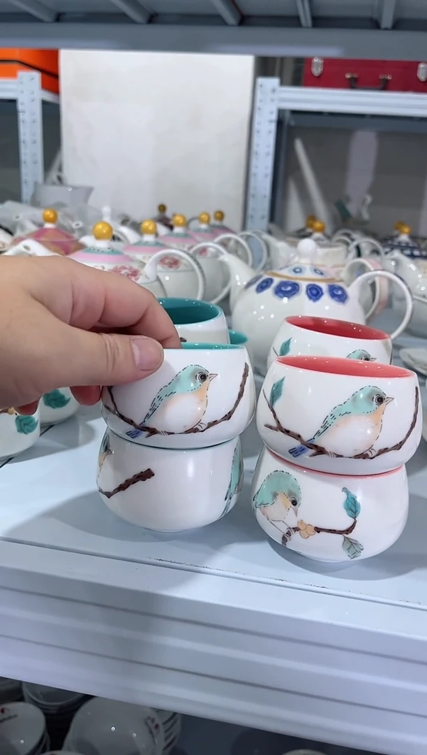 瓷片日用陶瓷（简装）主人杯2个