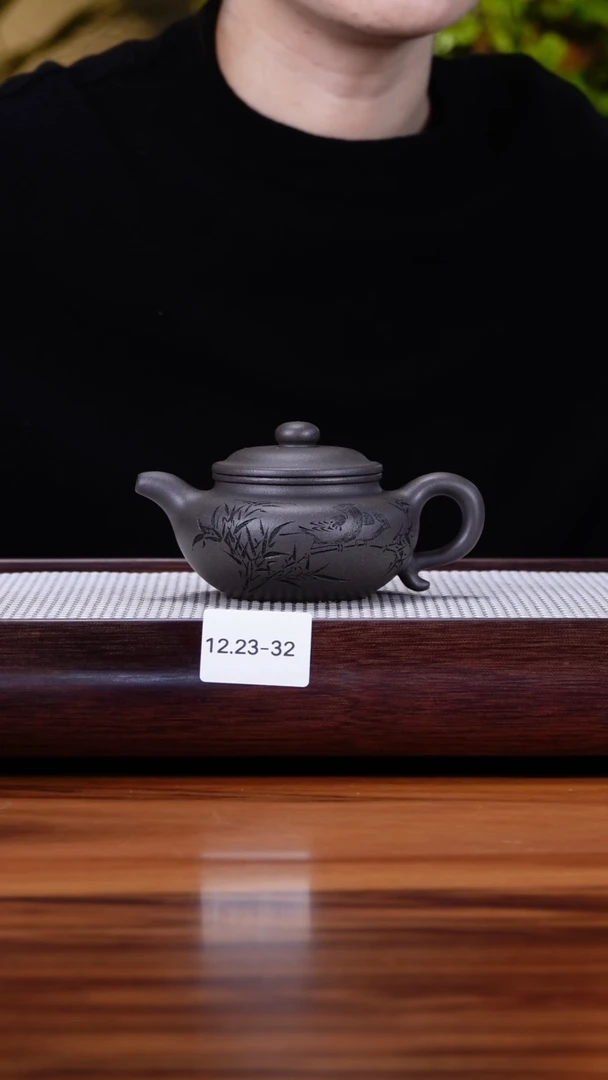茶壶紫砂12.23-32 千禧天青 仿古200