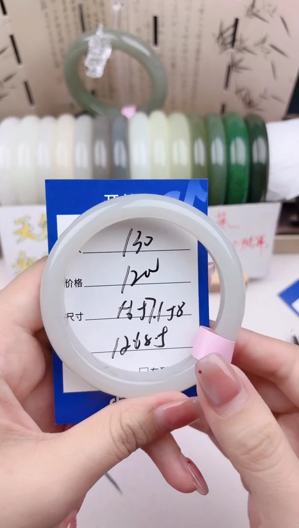 和田玉手镯未镶嵌烟紫130