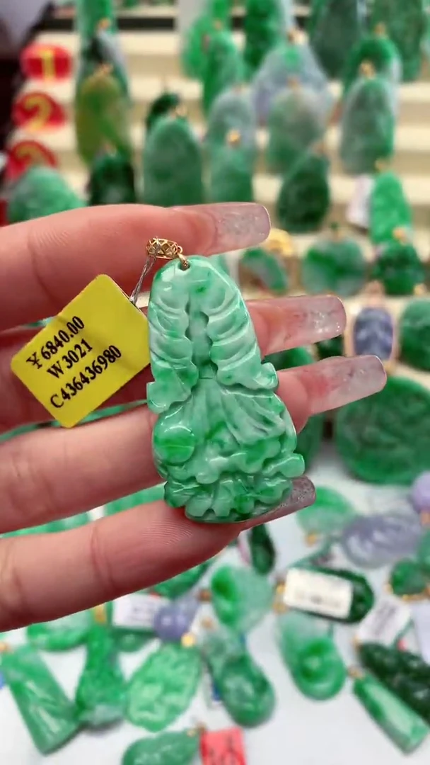 【闪购商品】翡翠颈饰18K金镶嵌挂件