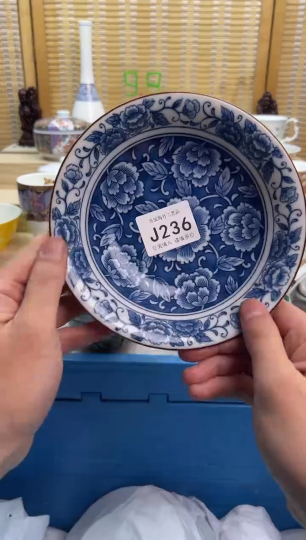瓷片236JJJJJJJJJJJJ