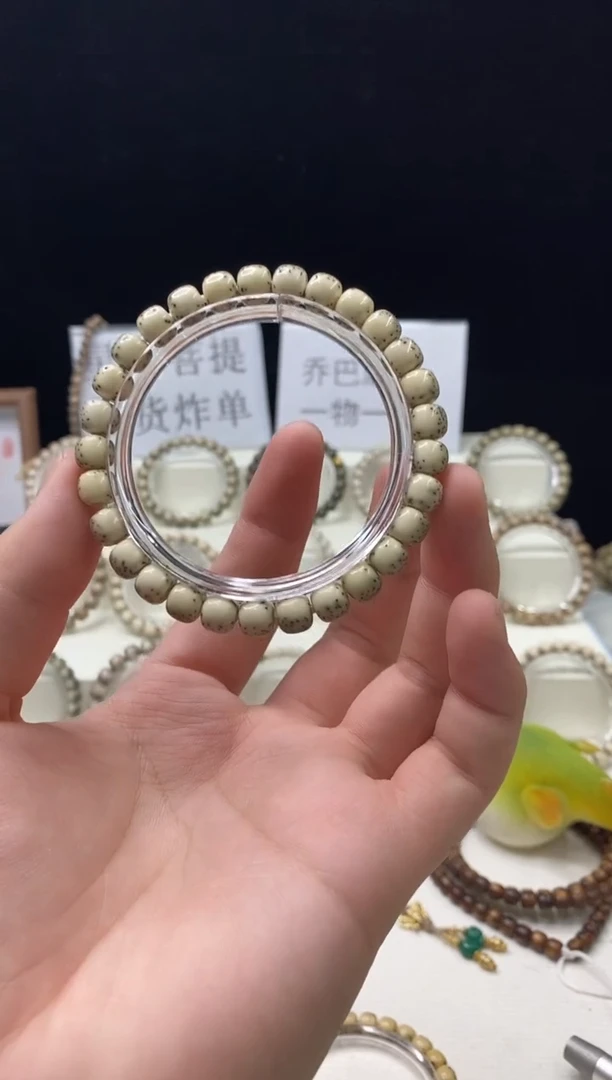 手串星月菩提b8    118
