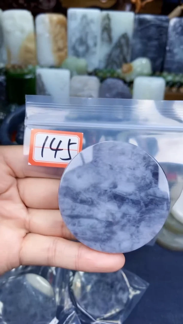 颈饰未镶嵌和田玉和田玉