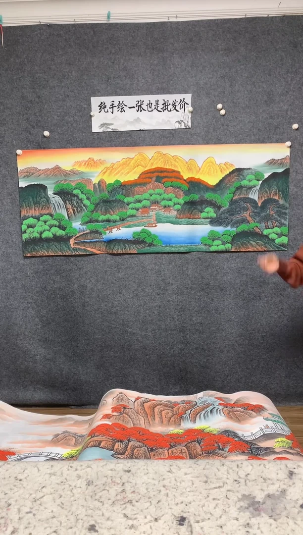 国画日照金山李长田画作尺寸180*70