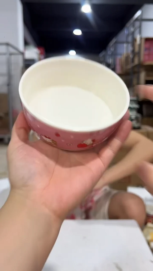 瓷片粉色kt猫甜品大碗