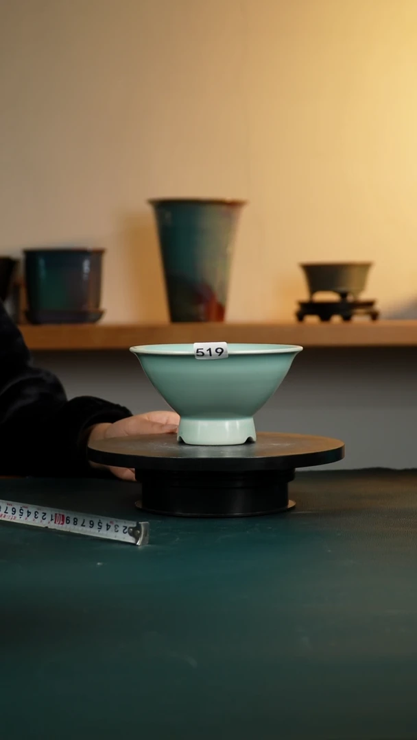 519天青色古拙斗笠9/6.5/16.5/14