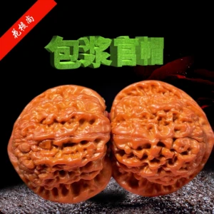 随机赠送麒麟纹一对