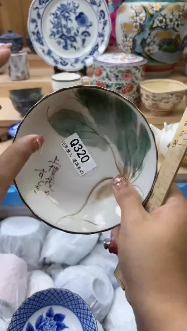 【闪购商品】瓷片320qqqqqqqqqqqq