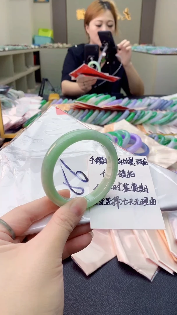 翡翠手镯未镶嵌0415415870