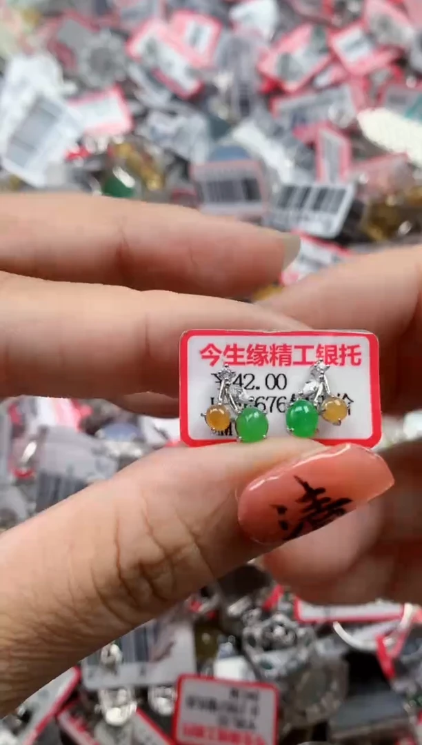 银S925镶嵌戒指翡翠天然A货缅甸翡翠