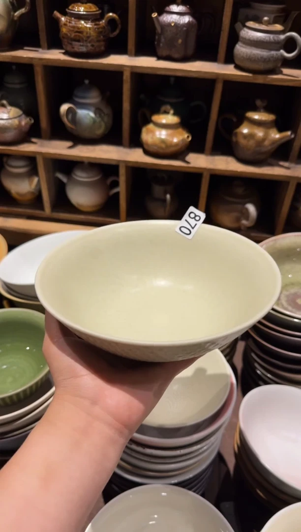 中式石*毛870茶青华夫格面碗1个