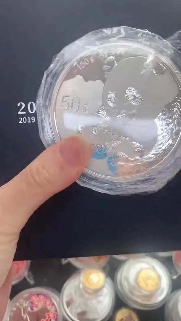 纯银李*罡2019年150克银猫