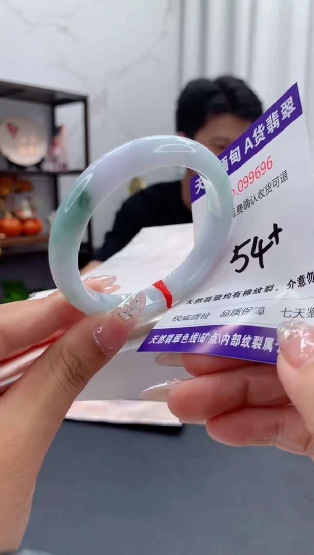 未镶嵌手镯翡翠天然缅甸A货翡翠