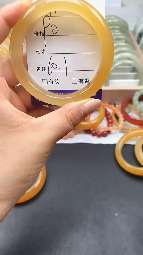 未镶嵌手镯石英质玉41-60+多样性发货看清圈口下单