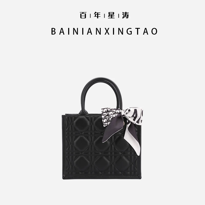 2024秋冬新款小香风菱格女士手提单肩斜挎包34080