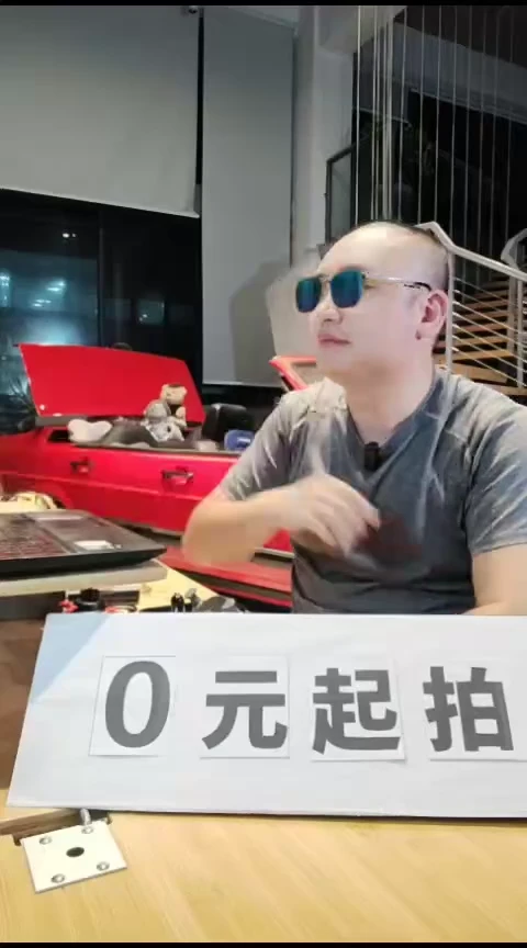 磁性款防水防尘户外车衣