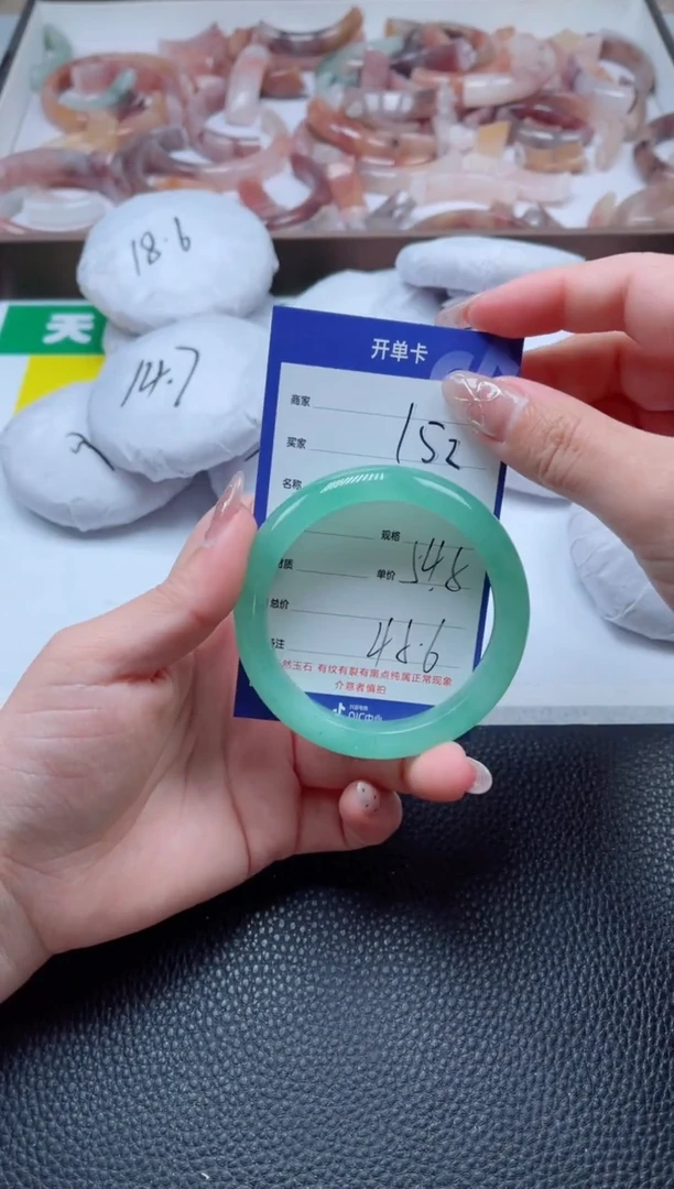 【闪购商品】石英质玉手镯未镶嵌152-54