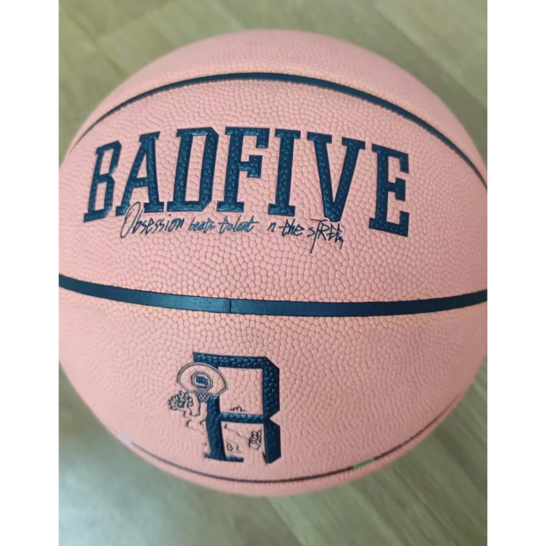 ZC  B505 秒杀品 不退不换 李宁篮球儿童7号球幼儿园小学生