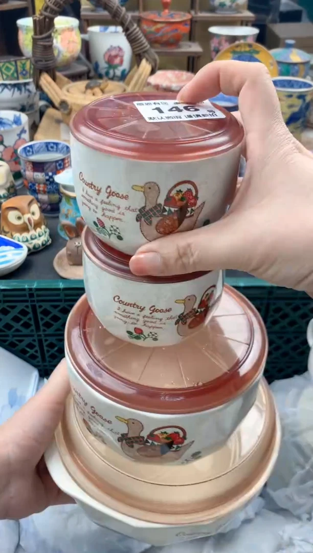 瓷片哈*兔146号九姑娘工艺品瓷器