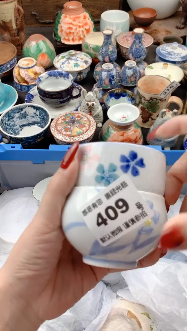 【闪购商品】瓷片409号九姑娘工艺品瓷器