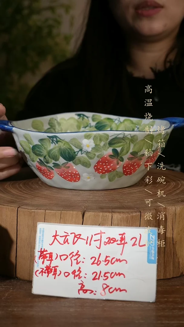 碗瓷景德镇手工手绘高温瓷釉下彩
