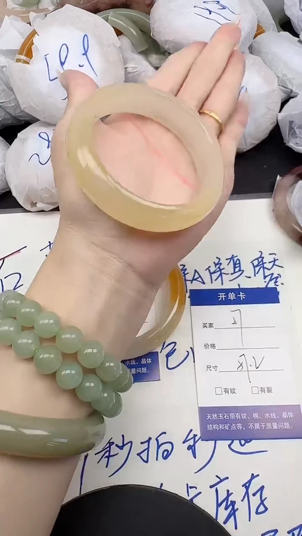 未镶嵌手镯石英质玉57/57-58