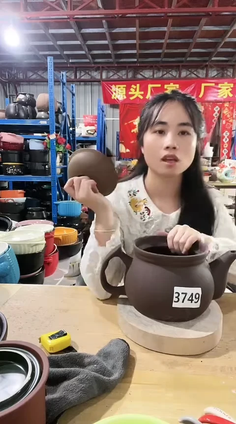 3749瑕疵紫砂壶.