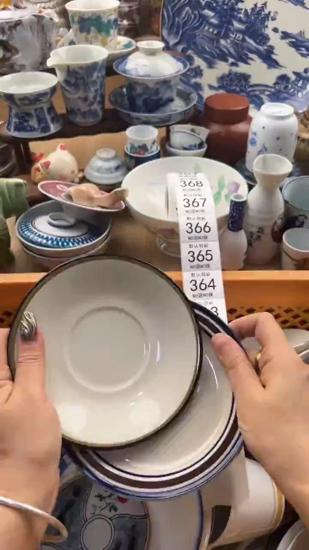 359默认微瑕，满20元包邮