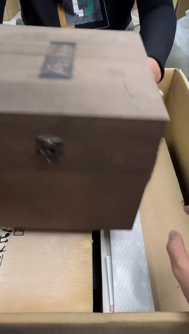 琉璃手工艺品阿*小穆杂货铺的物品3487