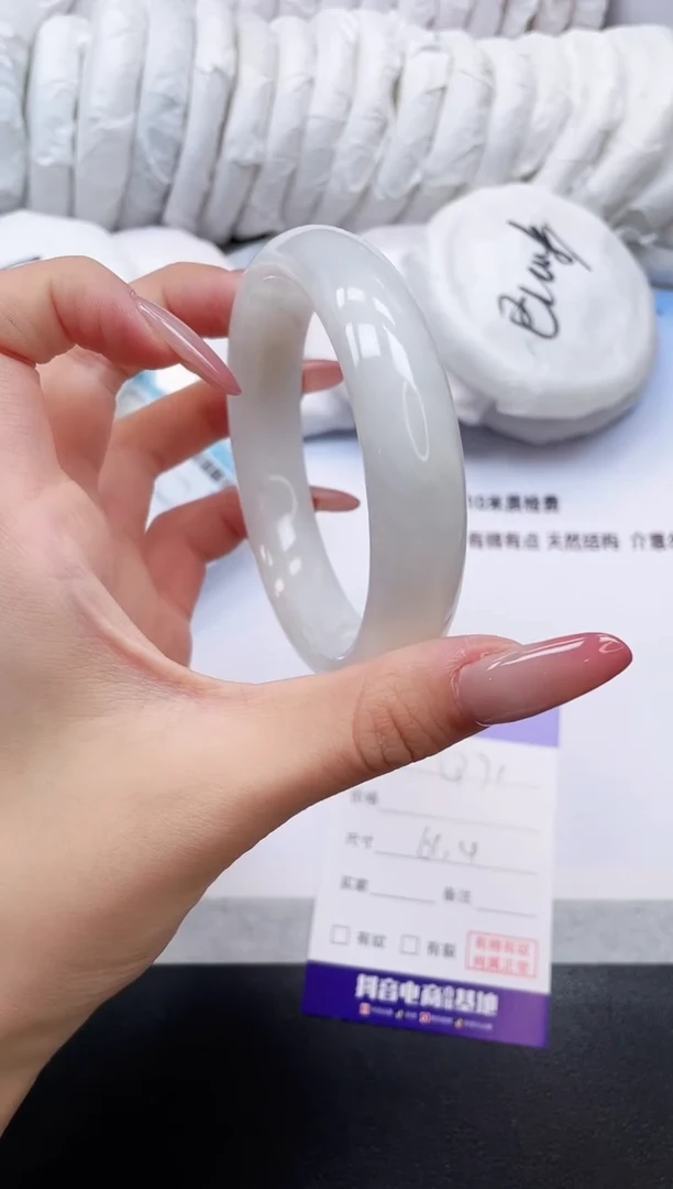 未镶嵌手镯和田玉19Q71-61
