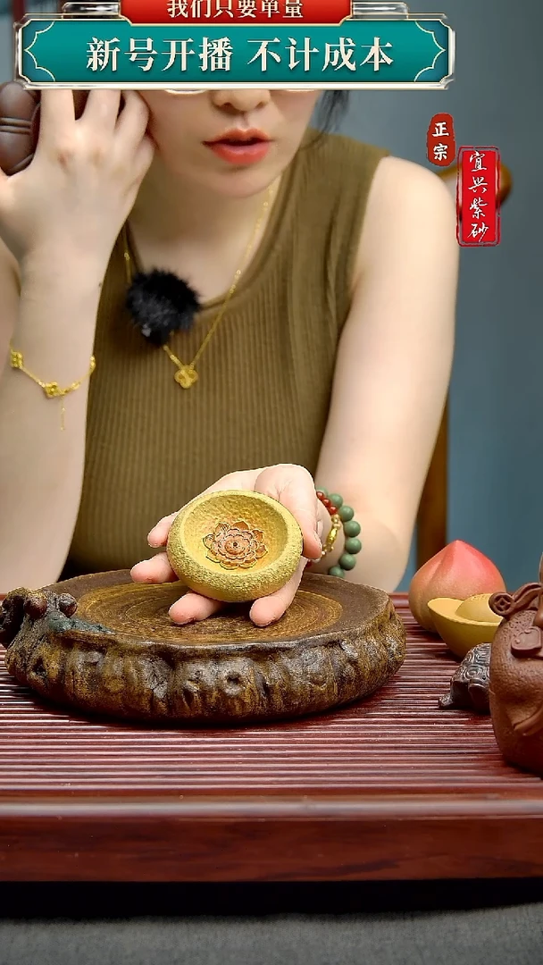 紫砂茶宠宜兴原矿紫砂茶宠
