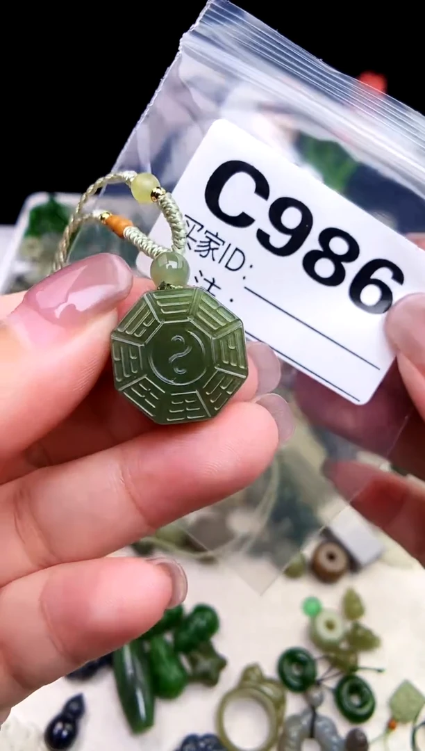 颈饰未镶嵌和田玉1