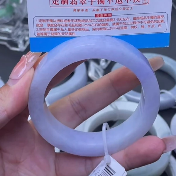 天然翡翠A货  翡翠手镯定制