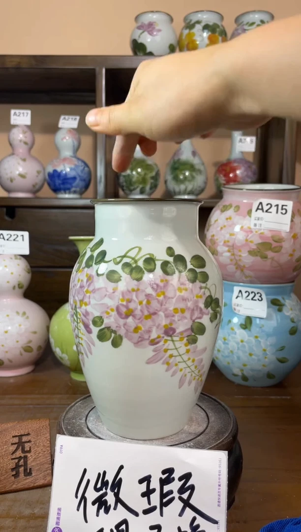 瓶景德镇手绘陶瓷花瓶 -微瑕专场