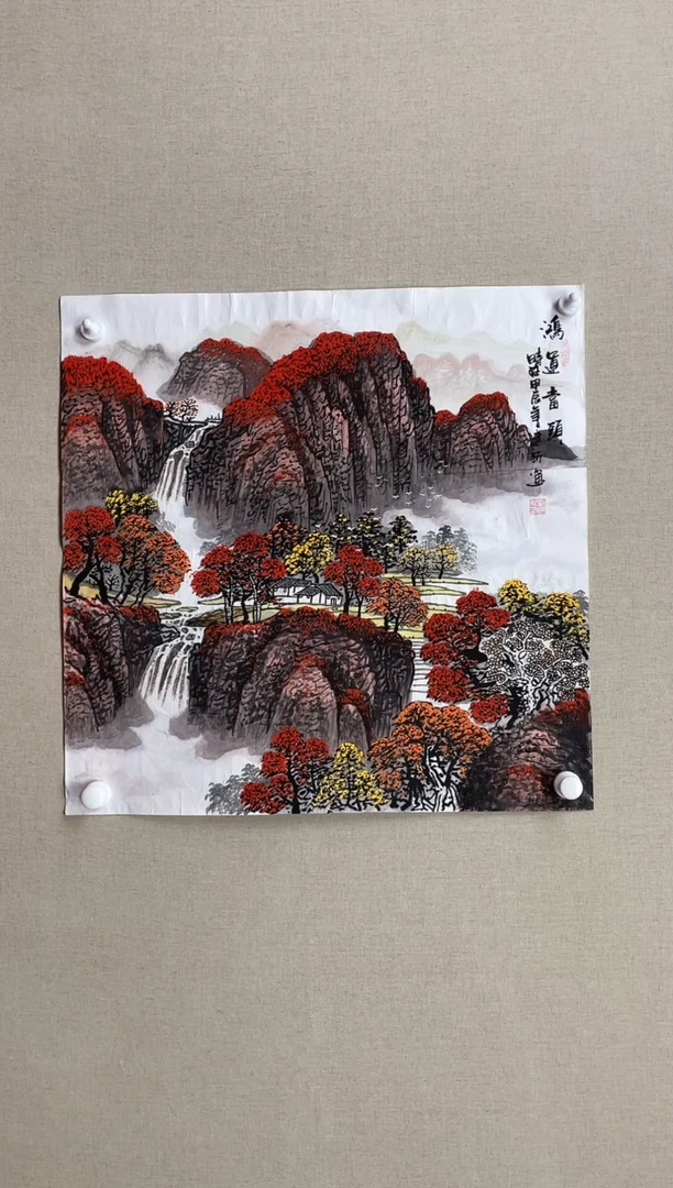 国画68*68 刘建新刘建新刘建新刘建新