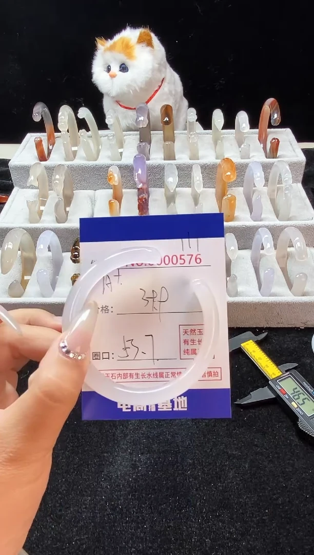 【闪购商品】玛瑙/玉髓手镯未镶嵌111
