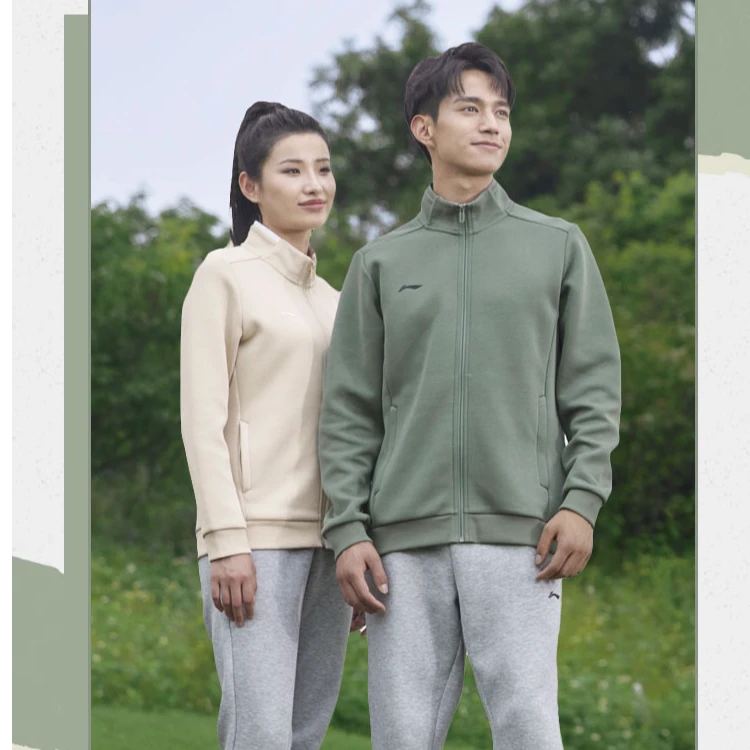 【五明治面料】李宁春季开衫立领卫衣男款运动长袖休闲欧若风女上衣