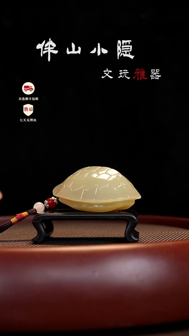 竹叶青：富甲天下把件茶宠