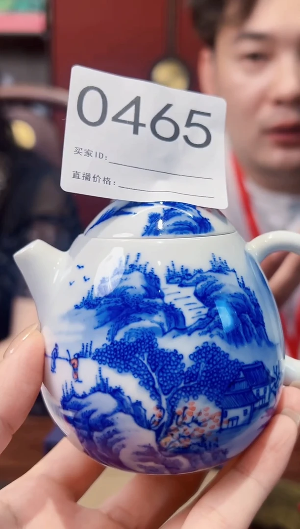 景德镇陶瓷-吴小琴专场465
