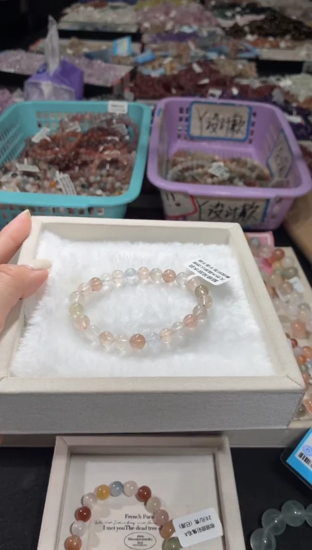 未镶嵌手链水晶275号  多样性发一V   7+