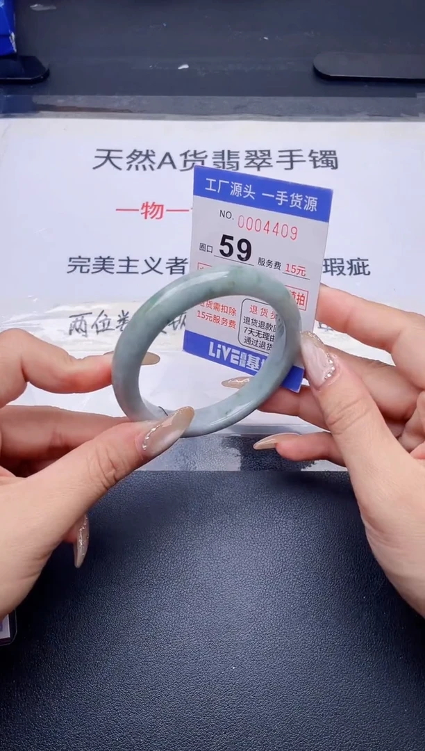 未镶嵌手镯翡翠翡翠手镯未镶嵌
