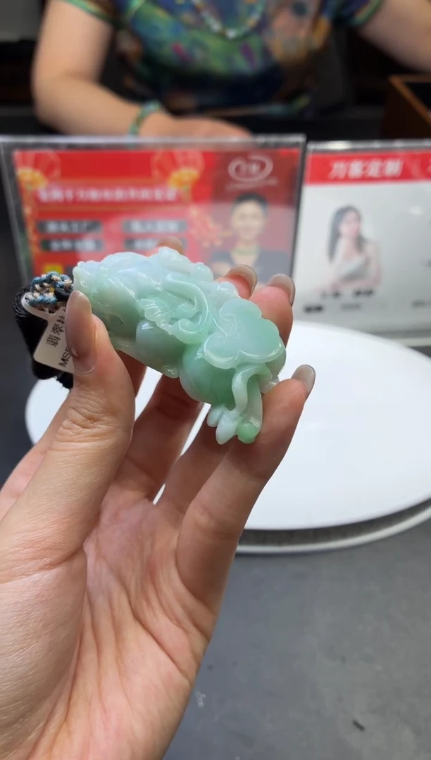 未镶嵌定制翡翠DDJ51224